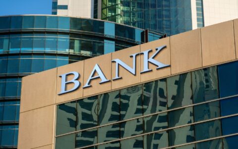 Finance: Africa Golden Bank nouvel acteur, une étape clé pour la diversification financière du Cameroun.